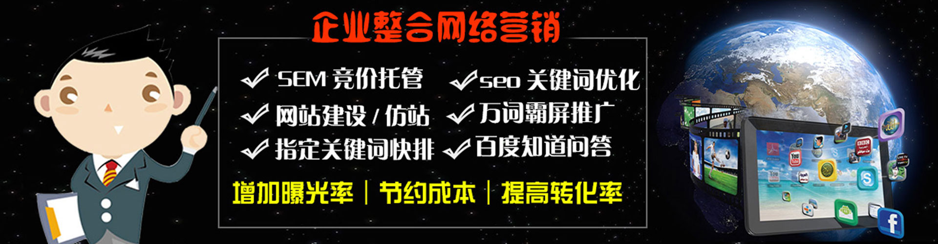 小金信息流竞价
