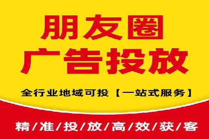 信息流广告运营案例：手游广告策略