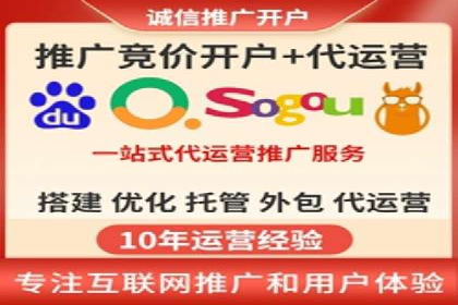 跨领域应用：信息流广告代理在医疗行业的成功案例